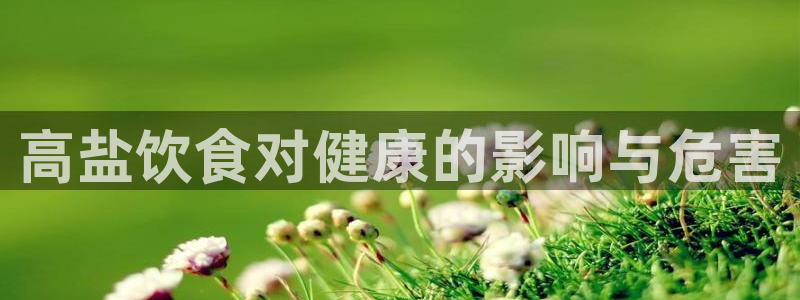威九国际网站怎么样知乎