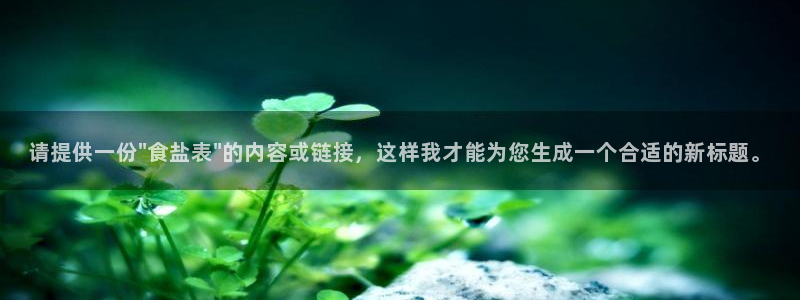 威九国际mv