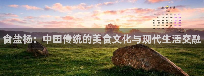 威九国际78mb特点