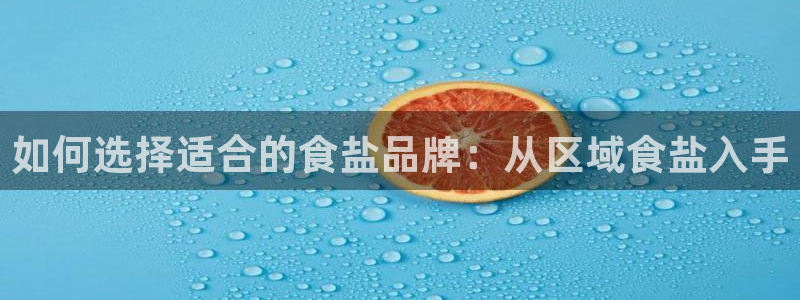 威九国际网站更新