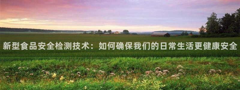 威九国际可以退钱吗怎么退款