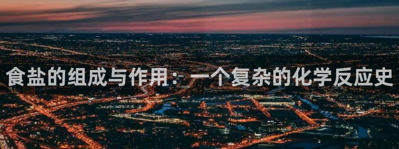 威九国际旗下艺人都有谁