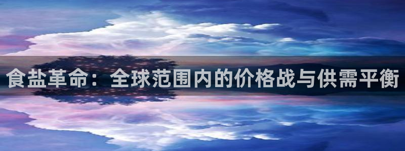 威九国际女演员好漂亮