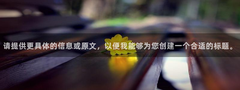 威九国际网站安全吗可靠吗