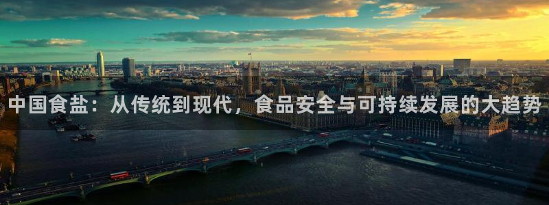 威九国际系列