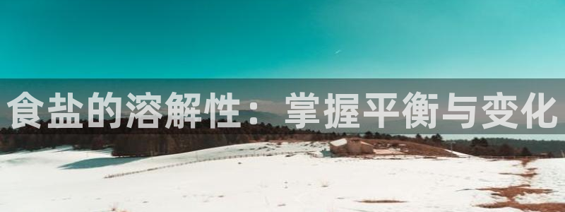 66m成长模式视频威九国际视频