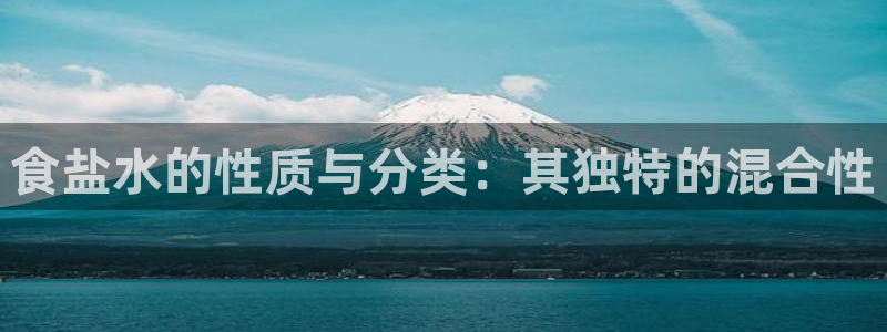 威九国际精选酒店地址