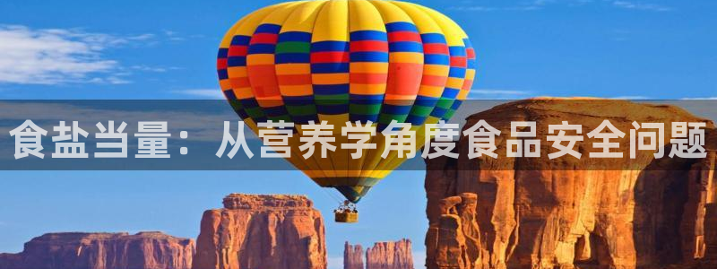 威九国际网站进入(中国)有限公司-官网
