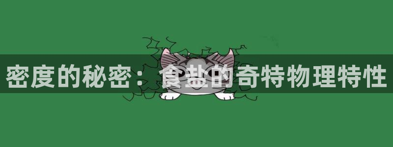 威九国际网站为什么不禁止