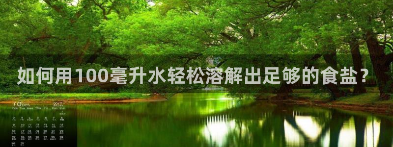 威九国际客服电话