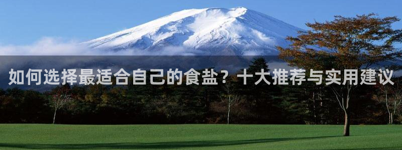 威九国际可以退钱吗怎么退款