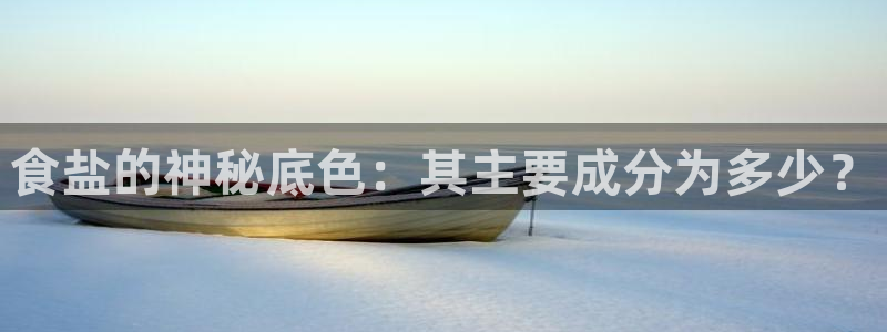 威九国际网站经常打不开