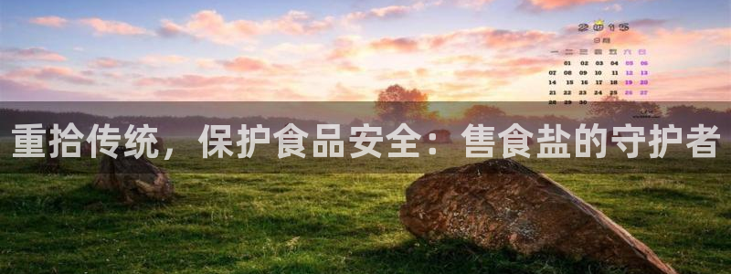威九国际网站传媒招聘