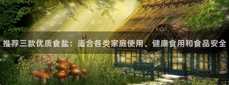 威九国际78mb下