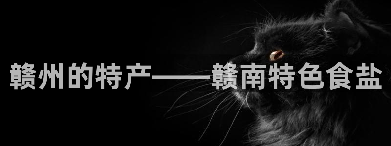 威九国际第一页