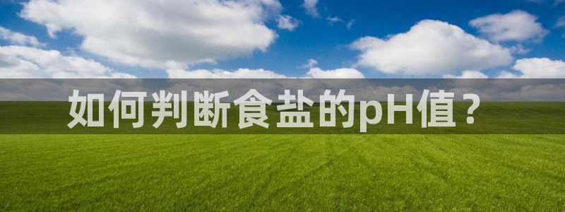 威九国际网站怎么样知乎