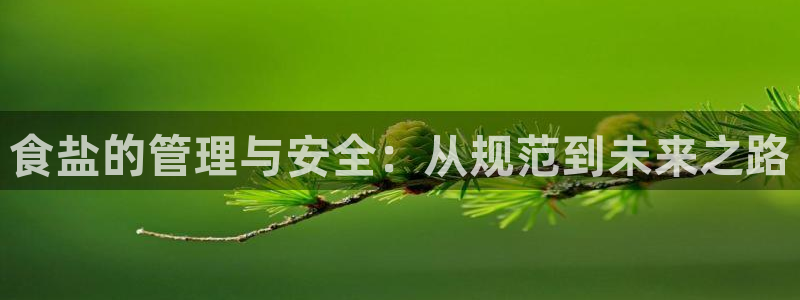 威九国际取款不会被骗吧是真的吗