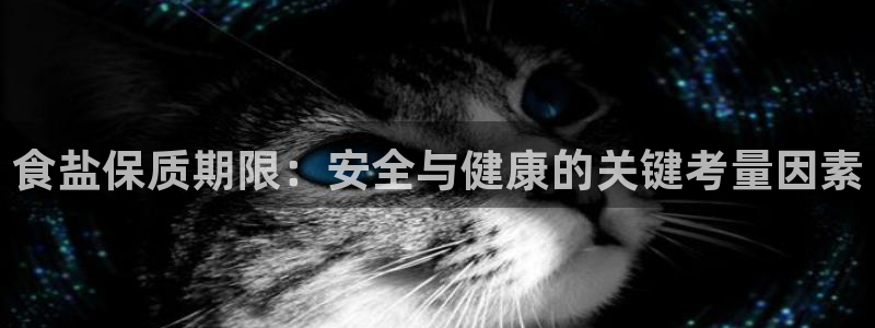 威九国际取款不会被骗吧