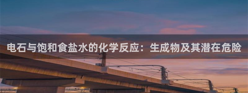 威九国际的金融服务有哪些