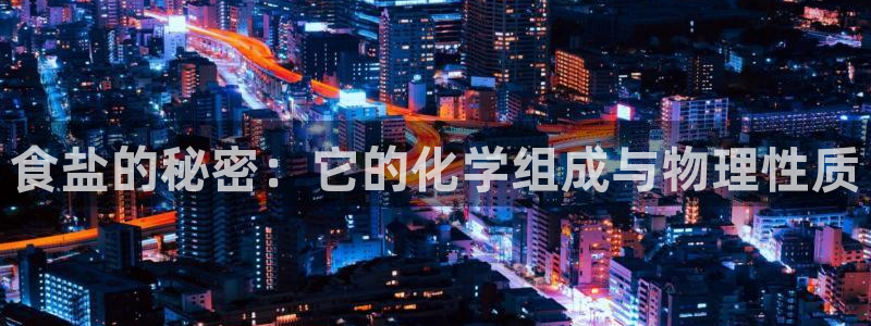 威九国际网站客服电话多少号