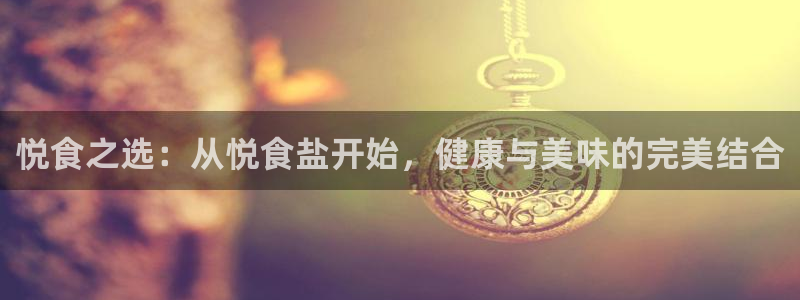 威九国际取款