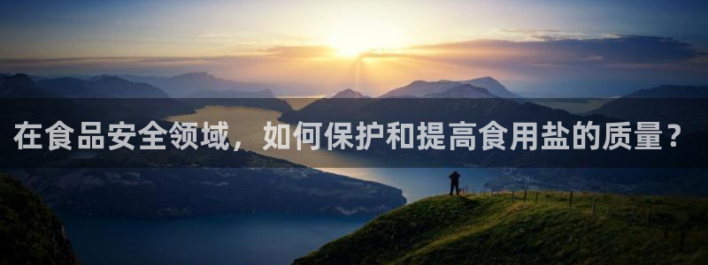 威九国际78免下载