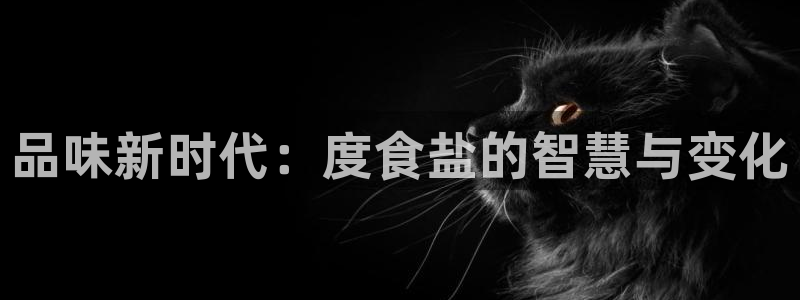 威九国际78m