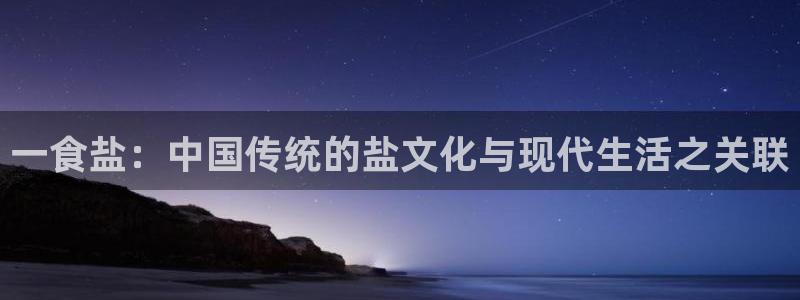 威九国际最受欢迎的功能