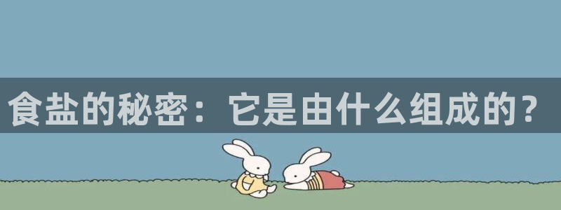威九国际精彩视频2022年