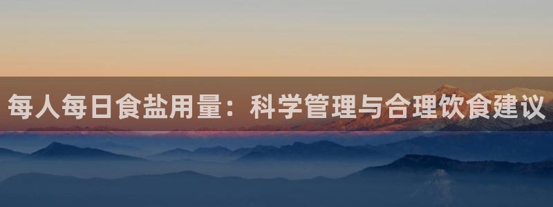 威九国际78m九妹