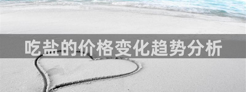 威九国际免费游戏
