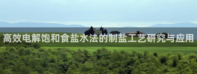 66m成长模式视频威九国际视频