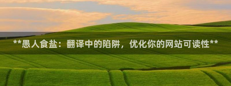威九国际电视