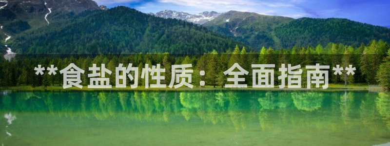 威九国际HP