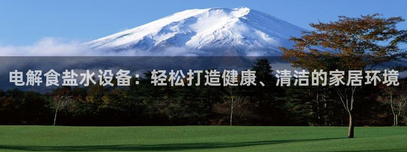 威九国际官网登录入口下载