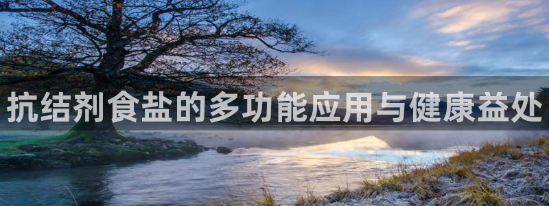 威九国际成长模式怎么样