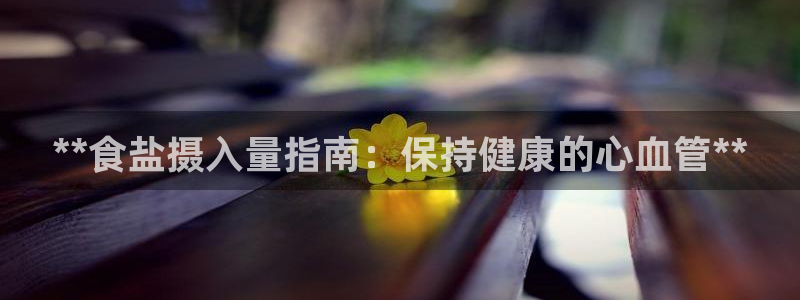 威九国际78mb 视频