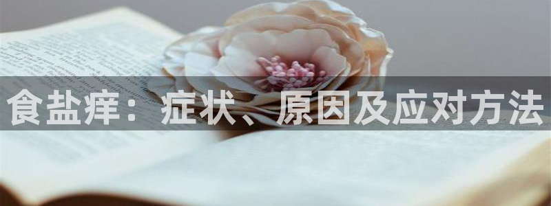 威九国际女演员名单介绍