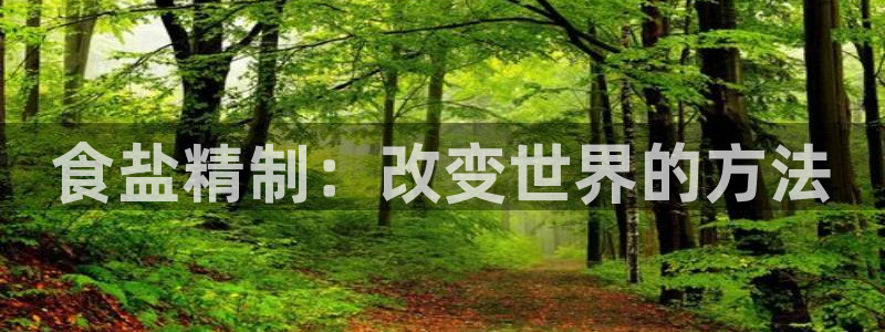 威九国际网站在哪里