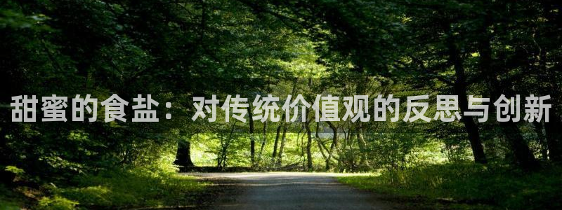 威九国际78m九妹