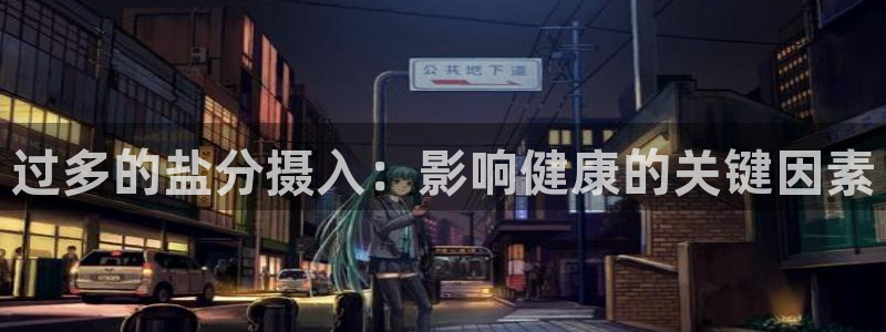 威九国际精彩推荐怎么样