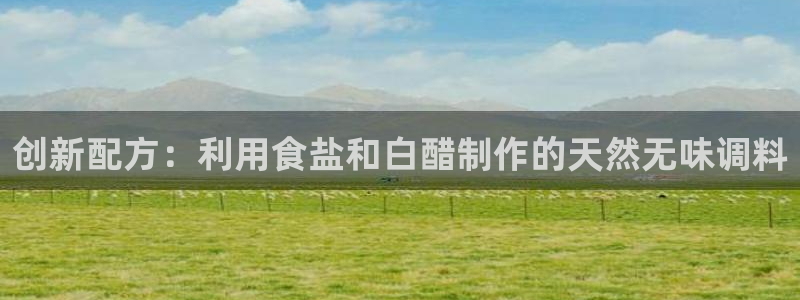 威九国际网站入口地址在哪里