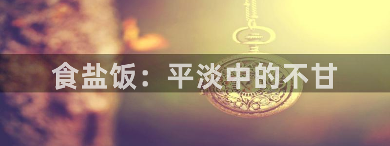 威九国际网站进入客服中心怎么进