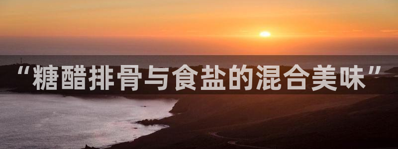 威九国际78m78下载