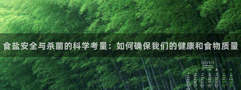 威九国际网站是多少