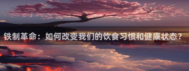 威九国际网站客服电话多少号码