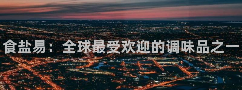 威九国际旗下艺人有谁