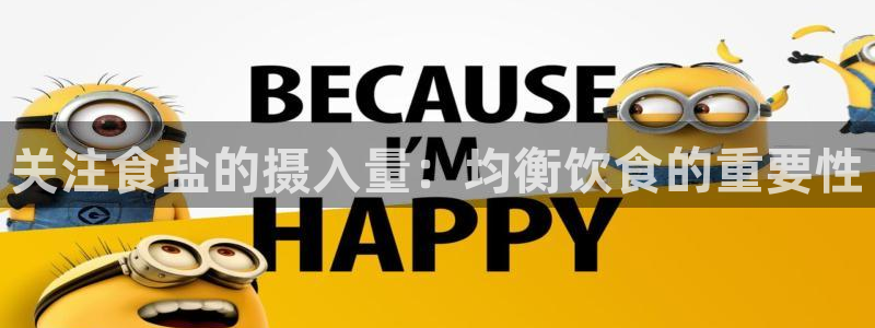 威九国际在哪里