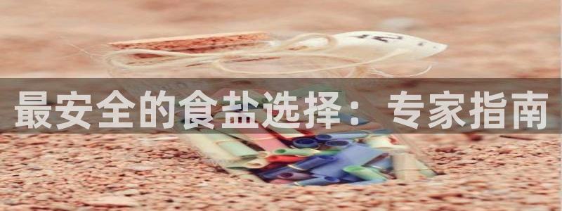 威九国际理论片最经典十首歌曲